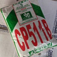 CP511B 511 Chicken Feed 511 Pur chicken feed broiler chicken feed