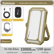 CLS 10000Mah LED Camping เต็นท์แสงชาร์จไฟฉุกเฉินกลางแจ้งกันน้ําแบบพกพาแขวนโคมไฟกลางคืน Camp ไฟ