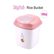 BEKAS BERAS 10kg Household Rice Storage Container Box Kitchen Storage Bekas Beras Bekas Simpan Beras