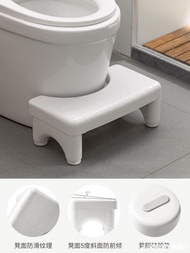 tang2 Toilet stool, foot stool, plastic toilet, foot stool, squatting pit, adult toilet, squatting stool, children's foot stool, defecation stool Step Stools