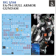 [COPY GHOST] HG67 HG 1/144 FA-79-1 FULL ARMOR GUNDAM GTO [White Fluorescent] WATER SLIDE DECAL