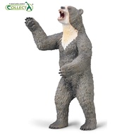 CollectA Toy Giant Short- faced Bear - Deluxe Animal Model 80026