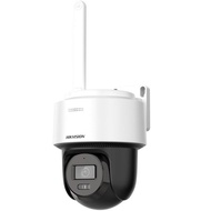 HIKVISION DS-2DE2C200MWG/W 2MP Mini PT IP Camera