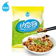 Bisour Natto Powder (1g x 10)