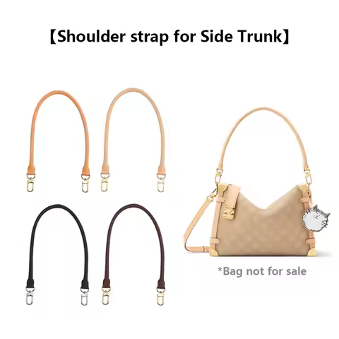 Cowhide Shoulder Strap For Lv Side trunk Bag Vegetable Tanned Leather Bag Strap Bag Belt Underarm Re