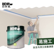 U.S. Imported Baise Bear Qingyun Pule Matte Eggshell Gloss Special Offer Paint Latex Paint Water-Bas