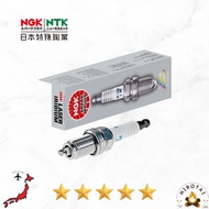 【NGK 6774】Spark Plug IZFR6K13 – Genuine One-Piece Type for Reliable Ignition, Made in Japan