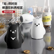 Screwdriver Bottle Opener Wine Opener Bottle Opener Bottle Opener Beer Magnetic Portable Tool Small 