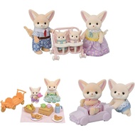 Sylvanian Families Fennec Family + Fennec Twins + Fennec Siblings