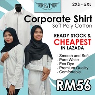 [Ready Stock] Baju Korporat LATEST DESIGN untuk Guru / Putih + Navy Piping
