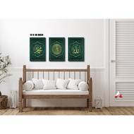 FRAME SET AK-BUNGA 12 X 18 INCH (3 PANEL)