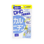 DHC-肉堿 30日量