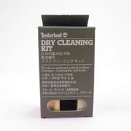 全新Timberland 乾洗套件 DRY CLEANING KIT 麂皮橡皮擦