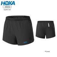 HOKA ONE ONE Mens and Womens Off Road Running Shorts SG Trail Short Lightweight Comfortable and High