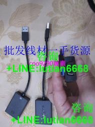 詢價 [現貨]影雅 INSIGNIA USB3.0轉VGA接口外置顯卡 轉換器接頭線高清投影儀