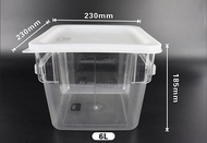 PC Square Storage Container 6L 8L 4L 2L 12L 18L 22L sealed snack food transparent sealed storage box