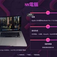 Apple 2018款MacBook Pro i7 32 RAM 500G SSD -16 inch