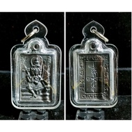 Thailand Amulet Phra Phrom 8350