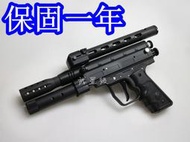 【槍工坊】 iGUN MP5 全金屬 Co2鎮暴槍17MM 只要3800起  1年保固
