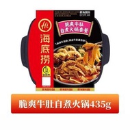 海底撈 脆爽牛肚自煮火鍋 435g*1盒 方便速食