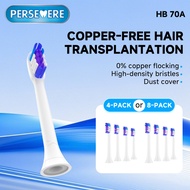 Suitable for Philips brush Head HX6011HX6730HX6761H6721HX6511HX6856HX6 Series Suitable for HX5/6/7/8