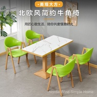 Fast Food Restaurant Beverage Shop Iron Art Western Restaurant Table and Chair Set Snack Bar Cafe Mi