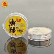 Fishing King Tencel Xuanyuan Fishing Line/50m Road Series Sub-Series Fishing Line Fishing Gear Main 