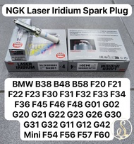 SILZKGR8B8S BMW F48 X1 F20 118 F30 320 330e G30 G01 G11 G02 G20 Mini F54 F55 F56 F57 R60 B38 B48 B58