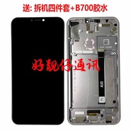 ชิ้นส่วนโทรศัพท์มือถือ Asus Zenfone 5 5Z ZE620KL ZS620KL จอแสดงผล LCD ชิ้นส่วนรวม จอแสดงผลโทรศัพท์มื