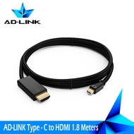 AD-LINK 1.8M Type-C To HDMI 1.8 Meter HDMI 4k2k Converter