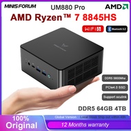 MINISFORUM Mini PC UM880 Pro AMD Ryzen 7 8845HS DDR5 32GB 512GB WiFi6 Dual LAN Windows 11 Computer