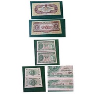 1956年5元人民幣.新舊如圖.保真.98O元.(2).2張連號1959年1元港幣.2張480元