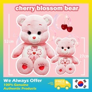 [Baby/kids] CareBears 27cml 55cml Plush Series_cherry blossom pink bear