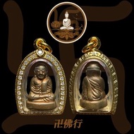 龍婆moon（瓦台南法會） 2543 財佛