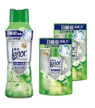 【Lenor 蘭諾】衣物芳香抗菌豆/香香豆 1+2件組_買就送香香豆補充包2入