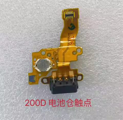 Original battery compartment contacts for Canon 200D