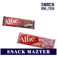 Glico Alfie Crunchy Chocolate Biscuits - Net Weight 31g