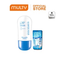 MizuMi UV Water Serum SPF50+ PA++++ 40g ครีมกันแดด