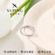 Xuping Alloy Ring Female 2026 Gift Box 2mm Couple Ring Closed Ring Tanabata Gift Object 07.03.01