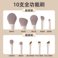 Watson Di Makeup Brush Set Brush Cangzhou Soft Scale Plaster*屈臣氐化妆刷套装刷子沧州柔软散粉刷鼻眼影刷动物毛软毛工具全套*250505