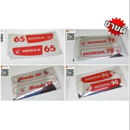 Tank Side Sticker HONDA C50 C65 C70 CM90 C100