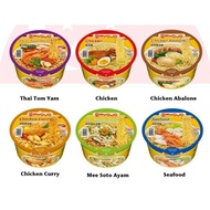 Myojo Instant Bowl Cup Noodles 80g/100g - Chicken Abalone/Thai Tom Yam/Curry/Mee Soto Ayam/Seafood/Char Mee/Mee Poh/Mala Xiang Guo