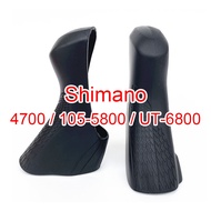 Hood Brifter Shimano Hydraulic Bracket Cover Hood - Karet Hood Brifter Shifter pelindung portector k