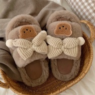 WP51/WP53-Bear Brownie-House Shoes Slippers (3 Types Of Links)