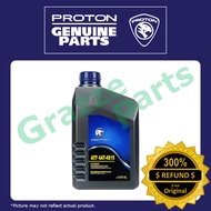 (1L) 100% Original Proton ATF 4AT-4S15 Automatic Auto Oil Fluid PW913911 for Saga VVT MC2 2023~ (4‑s
