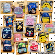 Dr Kong Kindergarten mini school bag 3-5 years