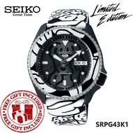 Seiko 5 Sport Superman AUTO MOAI Limited Edition SRPG43K1 Automatic Men's Leather Strap Watch