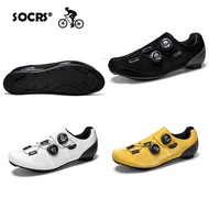 SOCRS Professional Non-cleat Cycling Rubber Shoes for Men High Quality RB Shoes MTB Road Mountain Bi