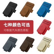 Suede Interior Car Glasses Clip Car Sun Visor Card Storage Glasses Frame Sunglasses Card Holder CJ61