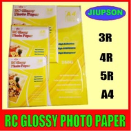 Cuyi RC Glossy photo paper 3R/4R/5R/A4 Size 260gsm for picture